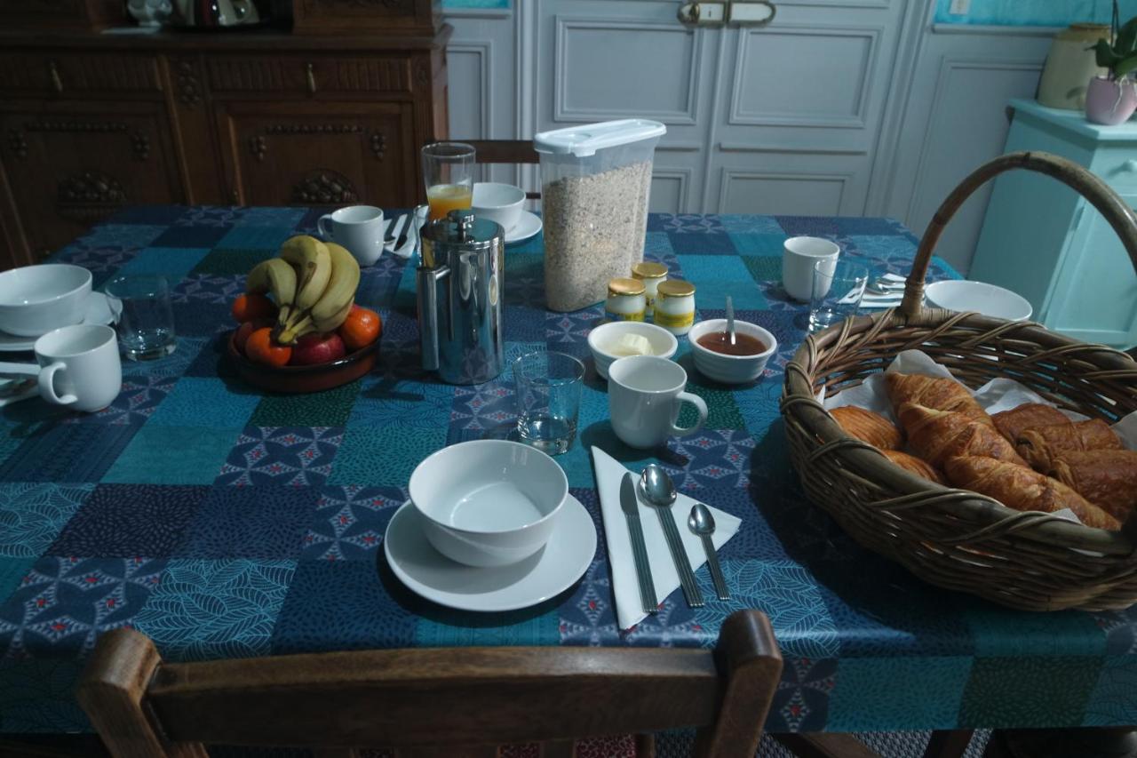 Le Vieux Notaire Bed & Breakfast Landelles-et-Coupigny Dış mekan fotoğraf